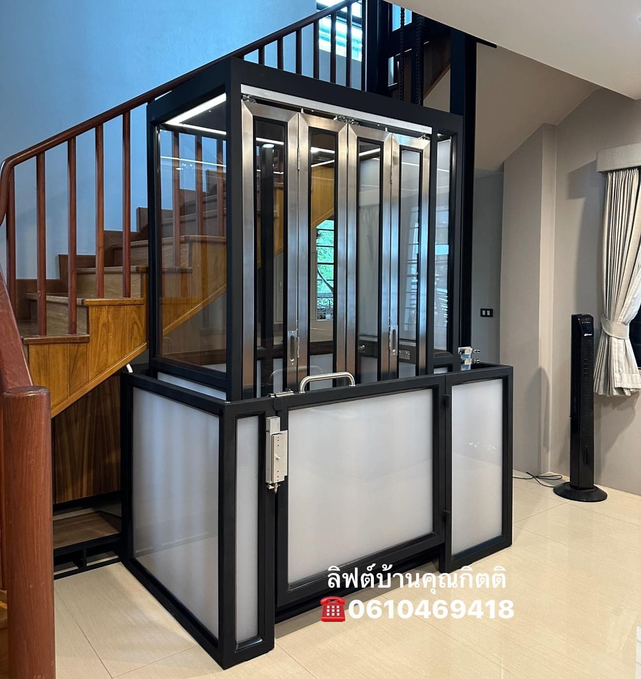 รับผลิตลิฟท์บ้านไฮดรอลิค